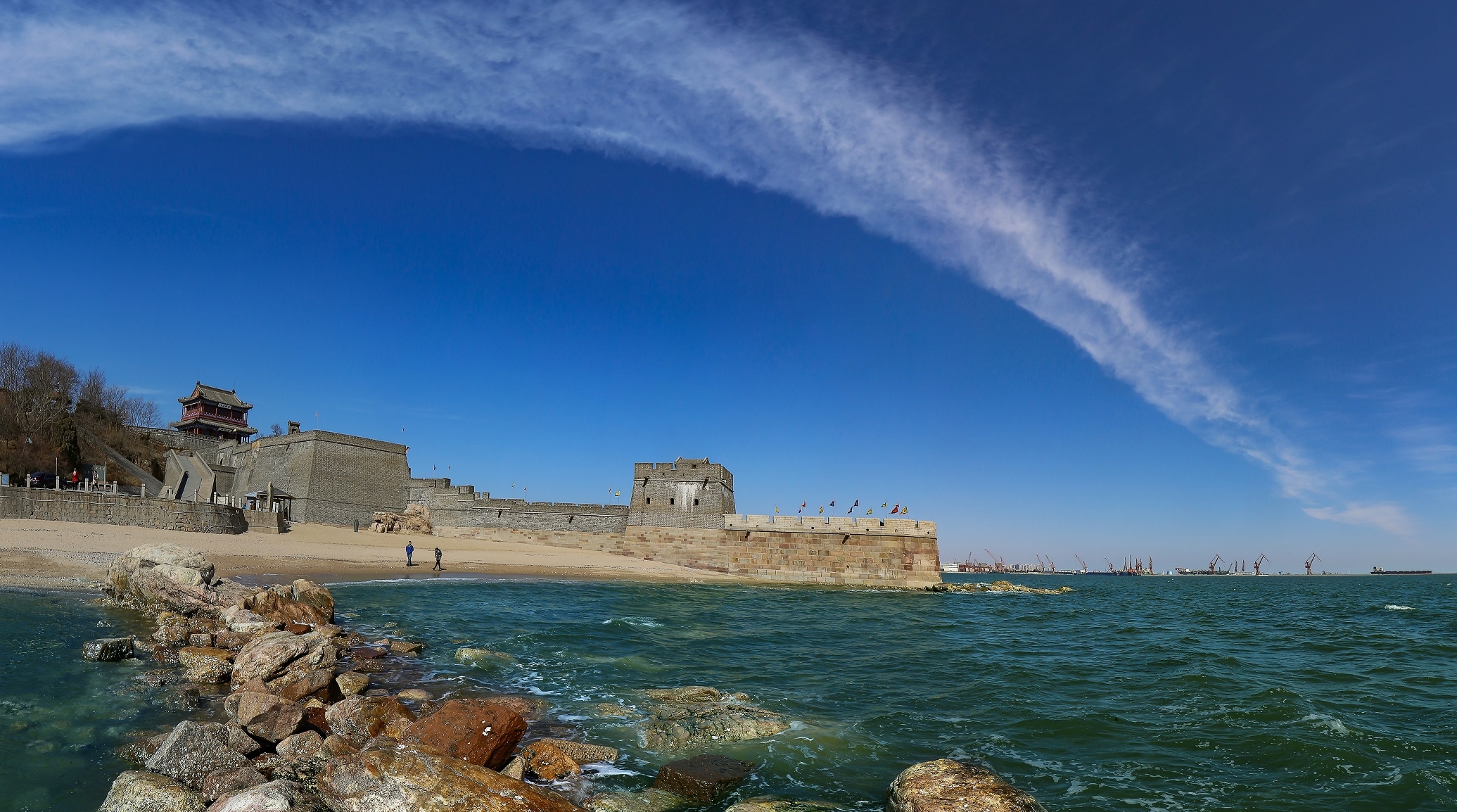 河北,致尊敬的听众朋友们