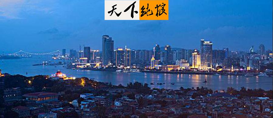 福建,致敬亲爱的听众朋友们